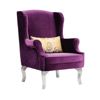 MARGIES WING BACK CHAIR