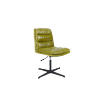 HENDRIX OFFICE CHAIR